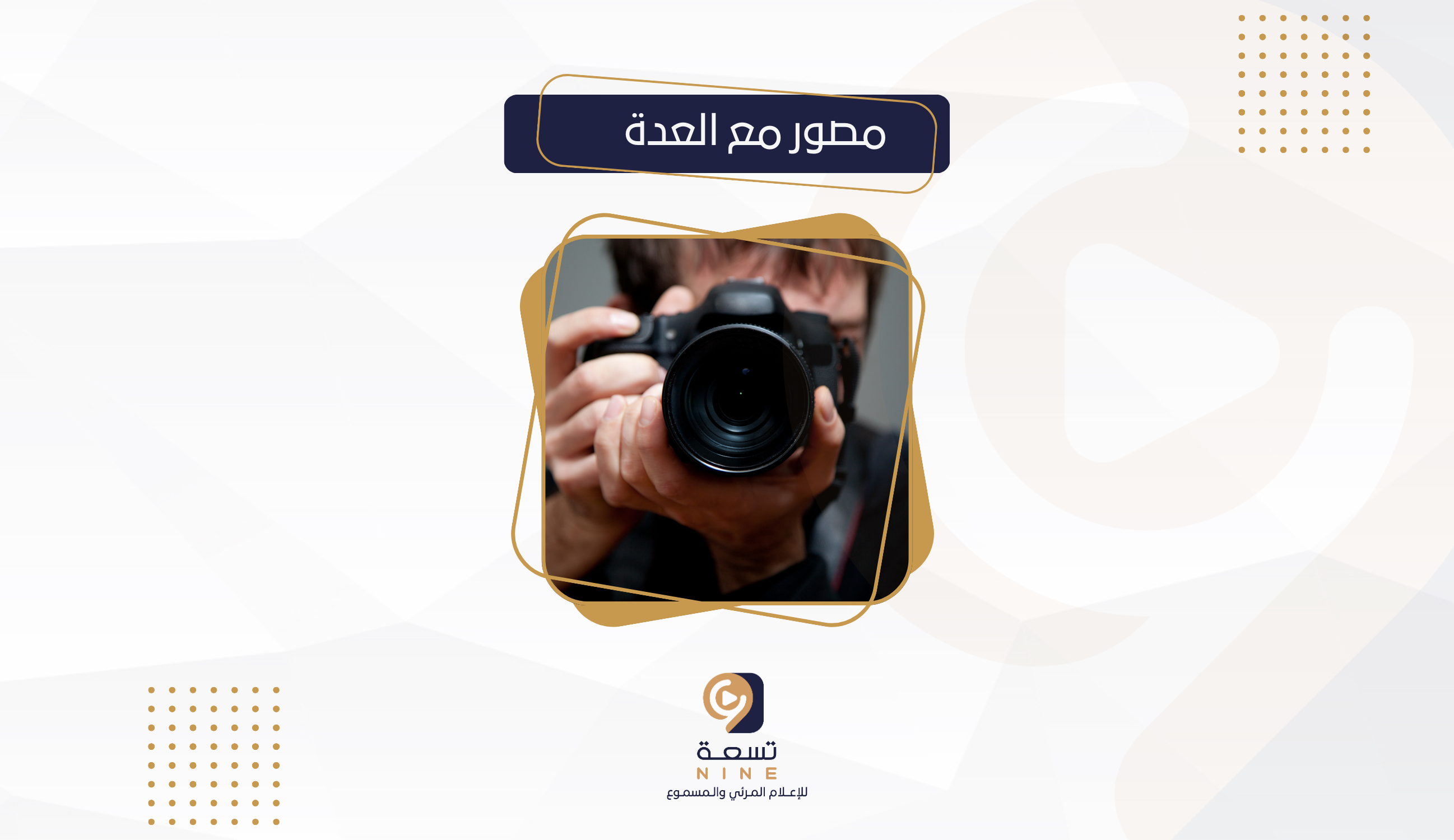 Add Image Description